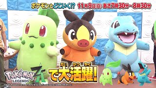 動画サムネイル