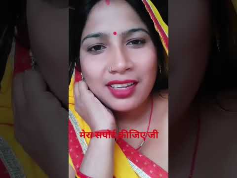 #Sort #Trending #viral #video