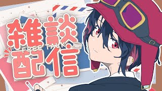 【雑談】一人岡山旅行やら伊勢旅行やら収録やらマイクラやらコラボやらのお話をしようの会【月赴ゐぶき/あおぎり高校】