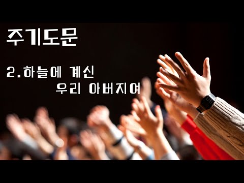 about