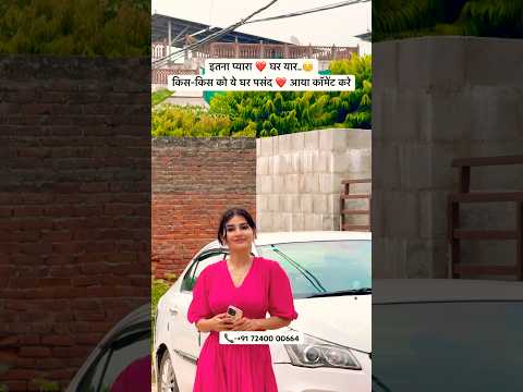 118 gaj beautiful property luxury furniture in jaipur for sale. #villa #modern #shorts #interior