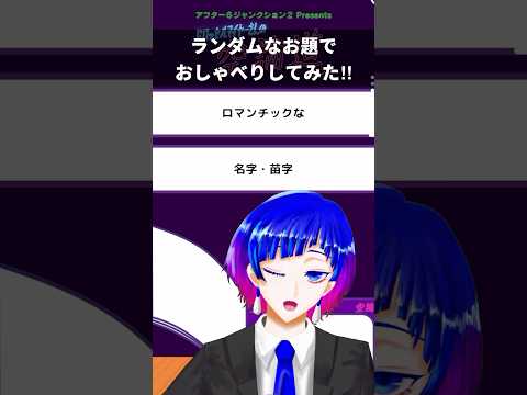 thumbnail_Aa5a6bnVvyU