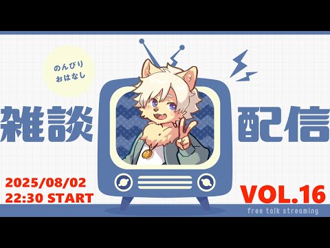 thumbnail_AaAvbSQGl0s