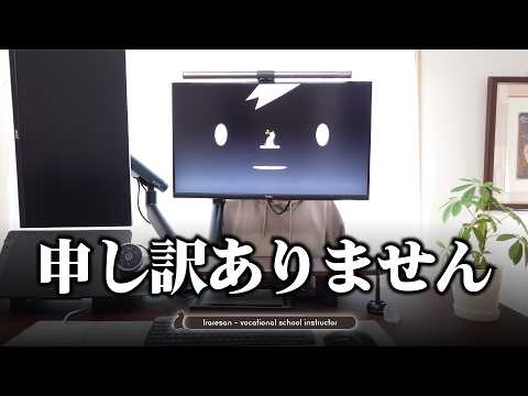 正直に、今までやってきたことを見せます