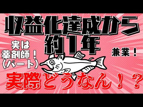 thumbnail_AaLC89ZYFyA