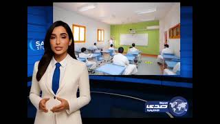 7 نصائح لاستعادة نمط نوم صحي مع عودة الدراسة