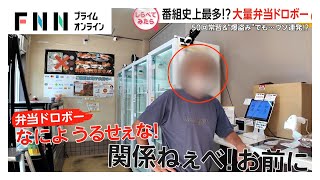 動画サムネイル
