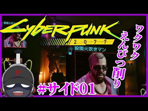 thumbnail_AaUAAGCYRkQ
