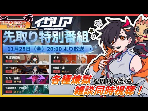 thumbnail_Aa_yKpWv0LM