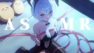 [ASMR] 종합선물세트, 선물은 나야💗