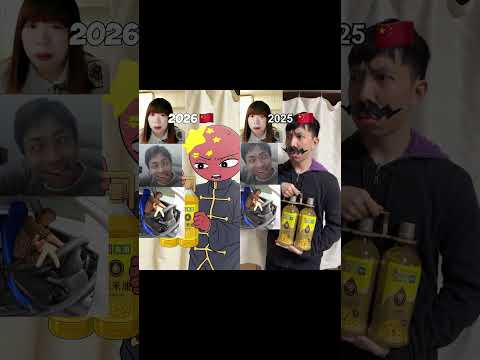 COUNTRY TRENDS 2026 💀 #countryhumans