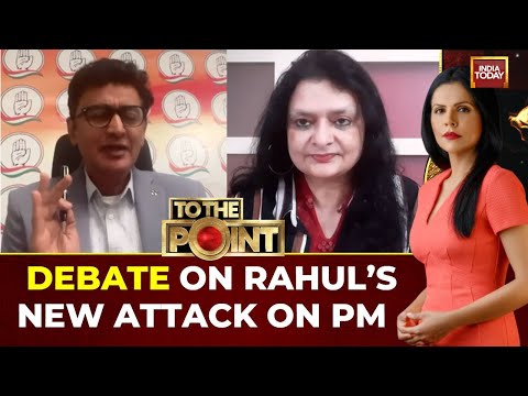 To The Point Debate: Congress Promises 'Hydrogen Bomb' To Expose Alleged Electoral Fraud By EC