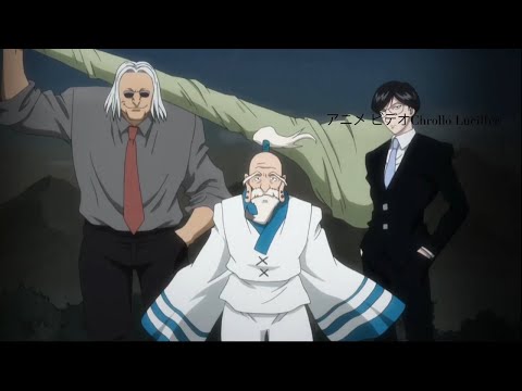 THE BIG THREE ARRIVE (dub)