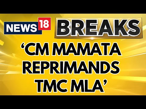 West Bengal News | TMC Under Fire Over MLA's 'Muslim Rashtra' Remark | Mamata Banarjee |  News18