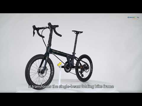 DAHON New Products - TÉLODON C8 AXS