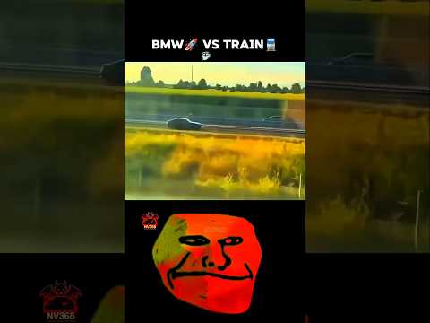 BMW 🚀VS Train 😂 racing #bmw #shorts #viralshorts #shortsfeed#racing #train #craze #trollface #mpower