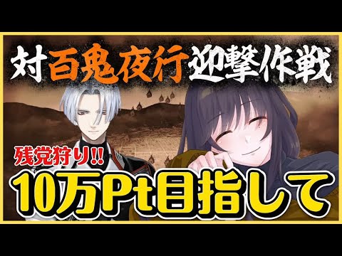 thumbnail_Ab2htiwOf8c