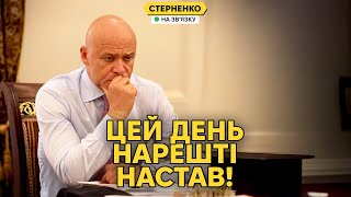 Gennadiy Trukhanov Stripped of Ukrainian Citizenship: What Happened and What It Means