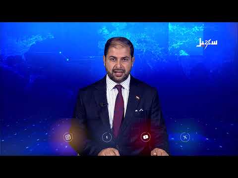 قناة سهيل الفضائية