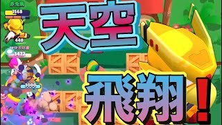 〔ブロスタ〕レアでカッコいいスキン使えば最強になれる説！！