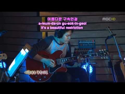 [HD]SNSD - Beautiful Restriction [Hangul + Romanization + English Lyrics] @ Music Travel (La La La)