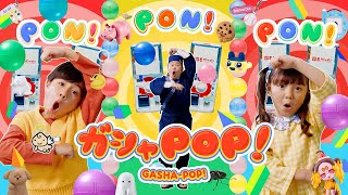 動画サムネイル