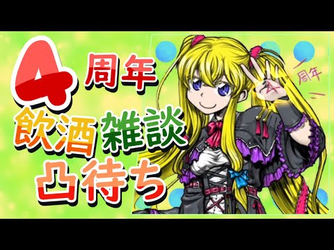 thumbnail_AbHXzv6BNds