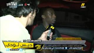 فيديو:اسامه المولد انا ابن نادي الاتحاد وسأعتزل فيه