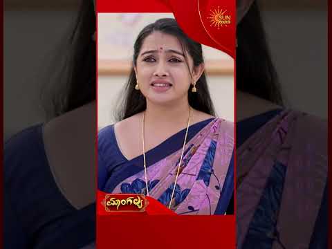 Mangalya | #shorts | Kannada Serial |  Sun Udaya
