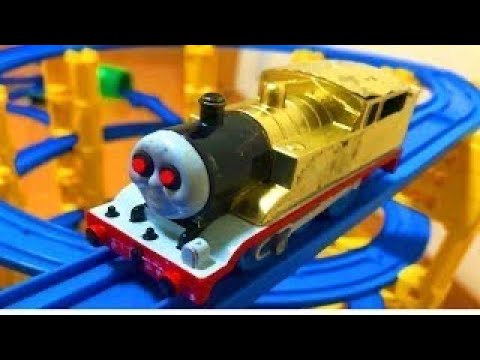 きかんしゃトーマスプラレール 金色のおばけ電車⁉踏切 跳ね橋でじこはおこるさ！Thomas＆friend ghost train