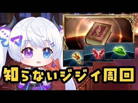 thumbnail_AbsGvEYENQY