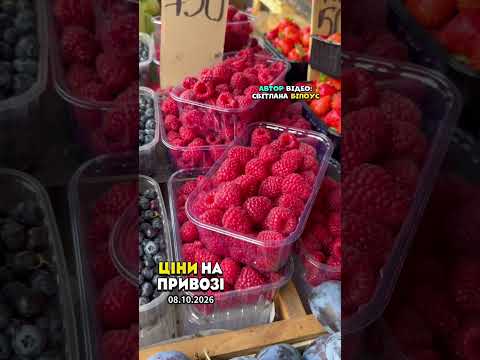 Чи це бачили❓ ОДЕСА дивує 😮