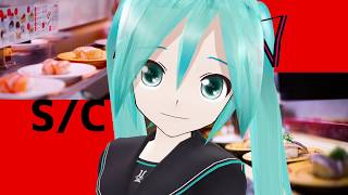 【初音ミク】　S/C　え、すしー？【オリジナル】HATSUNE MIKU  vocaloid original MV