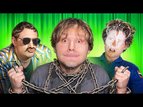 Попробуй Не Засмеяться! Выполни Кринжовое Задание (Сатир, Кореш, Кокошка, Парадеич, Горилла, Коваль)