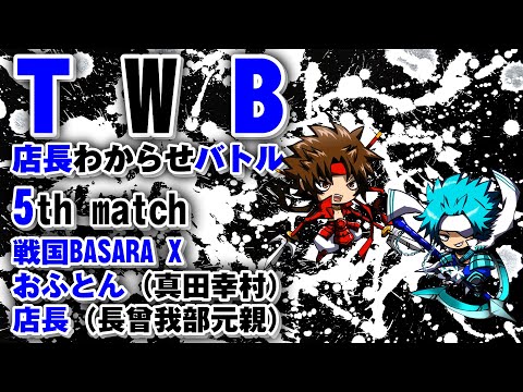 thumbnail_Ac3I4_lYkA8