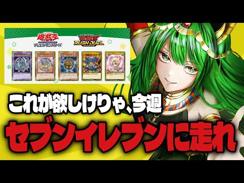 thumbnail_Ac6ArbJo4Fs