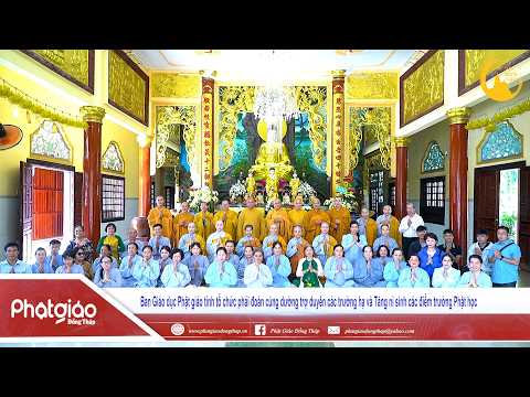 ▶️ Ban Giáo dục Phật giáo GHPGVN tỉnh Đồng Tháp viếng thăm và cúng dường các đạo tràng an cư trong tỉnh