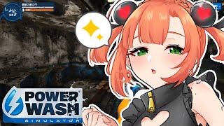 PowerWash Simulator｜日曜日のチルお掃除！【久遠シイ/Vtuber】