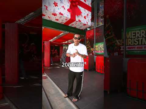 ក្នុងនាមយើងជាខ្មែរ មានឈាមជ័រតែមួយ ជំនួយទៅ វីរៈកងទ័ពជួរមុខនិងបងប្អូនជនភៀសសឹក តាមរយៈ បង Eatame