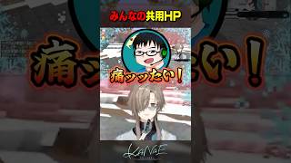 【Minecraft #DoZ】ありがとう、U者さん #にじさんじ #叶 #shorts