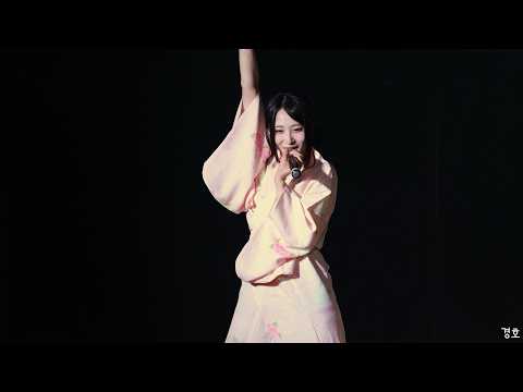 260826 dotchisuki <strong>live</strong> <strong>vol</strong>.52 : 유카타와 치파오 후루츄 하츠 직캠