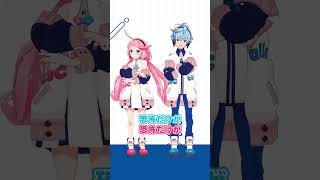 リアンくんが2人