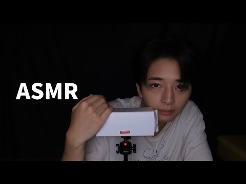 ［ASMR］寝かしつけ囁き雑談。(新卒社会人が賛否両論の話を検討してみる。)
