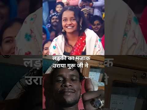 tranding shorts video#funny #tranding #viral #shorts #anuruddhacharya #bageshwardhamsarkar