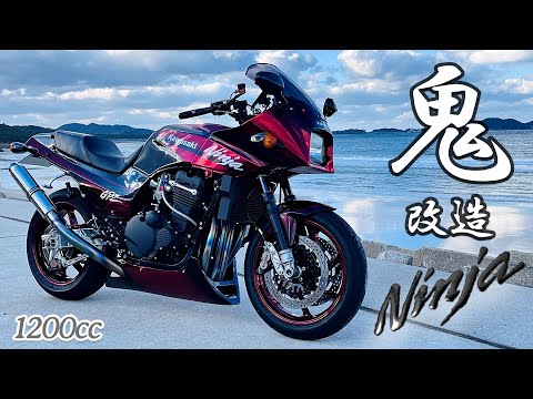 度肝を抜かれました！これすべてDIYで製作！GPZ900Rカスタム紹介します！Kawasaki バイク紹介！