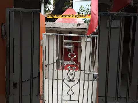 jay hanuman Ji 🚩 #youtabar #minivlog #vlog #shortvideo #trending #viralreels #jaunpur #jaunpurvlog