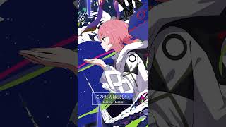 #花譜 #寓話γ 「この世界は美しい」 #tokiwa #Remix #dj #KAF #shorts