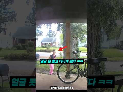 범죄자는 <strong>전세계</strong> 박제가 맞다
