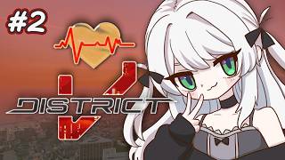 【GTA RP #DistrictV】lets try to get our helicopter license :3【#VSPOEN #