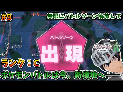 thumbnail_AdJj4OifAKU